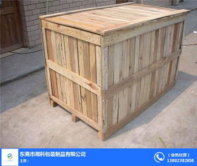 厂家定做木箱 湘科包装 木箱